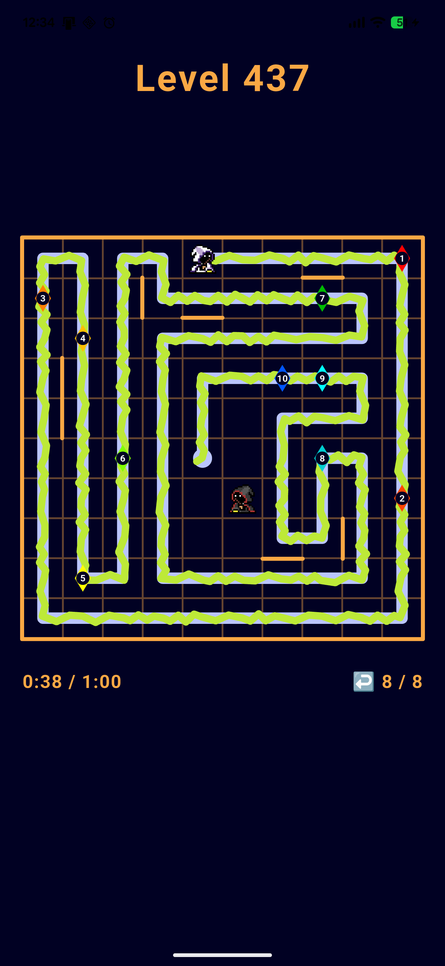 Screenshot 9
